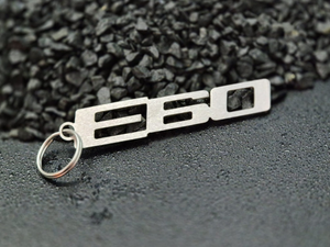 E60 DisagrEE