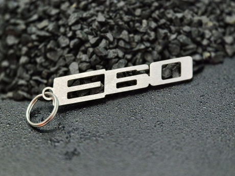 E60 DisagrEE