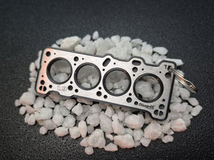 Miniatur einer Kopfdichtung für Mazda B-Serie (B6 / B8 / BP) DisagrEE