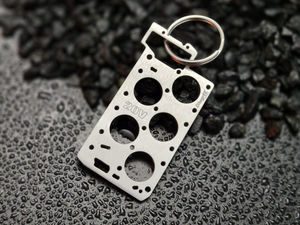 Miniatur einer Kopfdichtung für VW VR5 20V DisagrEE