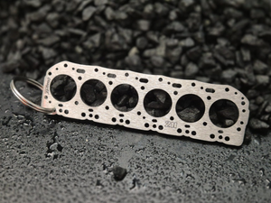 Miniatur einer Kopfdichtung für Toyota 2H DisagrEE