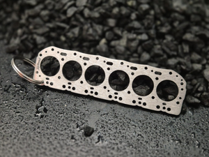 Miniatur einer Kopfdichtung für Toyota 2H DisagrEE