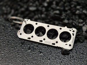 Miniatur einer Kopfdichtung für Toyota 1VD-FTV DisagrEE