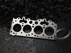 Miniatur einer Kopfdichtung für Land Rover 200Tdi