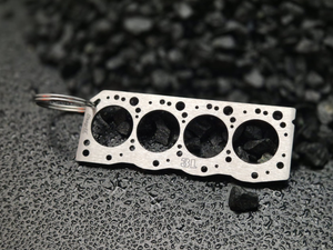 Miniatur einer Kopfdichtung für Toyota 5L DisagrEE