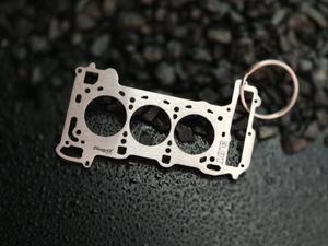 keychain - Schlüsselanhänger - Miniatur einer Kopfdichtung für Audi 3.0 TFSI EA839 - DisagrEE Germany