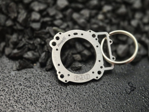 Miniatur einer Kopfdichtung für KTM 690 LC4 DisagrEE