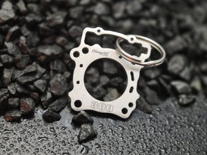 Miniatur einer Kopfdichtung für Honda CRF 250 / 300 DisagrEE