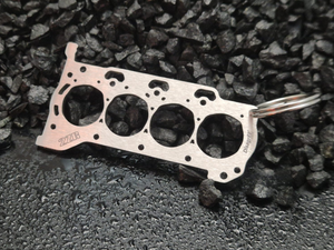 Miniatur einer Kopfdichtung für Toyota 2ZR