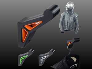Design Helm Wandhalterung DisagrEE