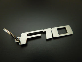 keychain - Schlüsselanhänger - F10 - DisagrEE Germany