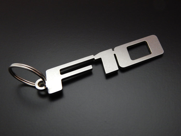 F10 - DisagrEE - keychain - Schlüsselanhänger