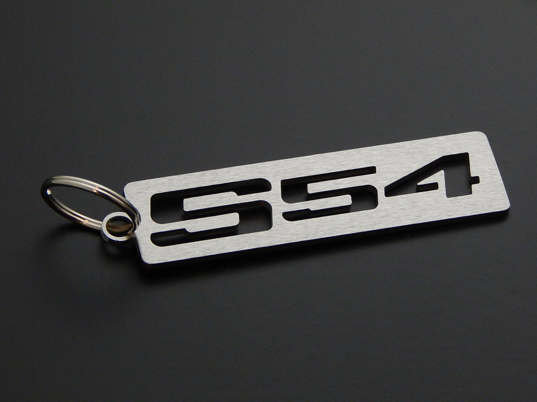 S54 - DisagrEE - keychain - Schlüsselanhänger