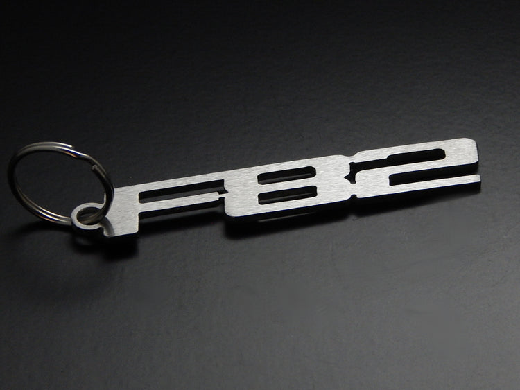 F82 - DisagrEE - keychain - Schlüsselanhänger