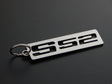 S52 - DisagrEE - keychain - Schlüsselanhänger