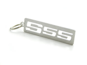 S55 - DisagrEE - keychain - Schlüsselanhänger