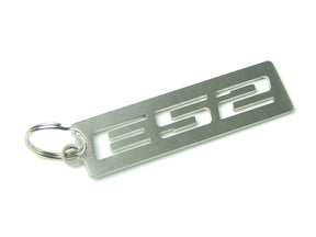 keychain - Schlüsselanhänger - E52 - DisagrEE Germany